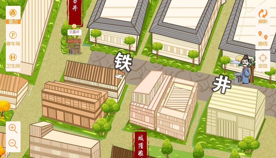 永安智慧景区：手绘地图与语音导览的完美融合