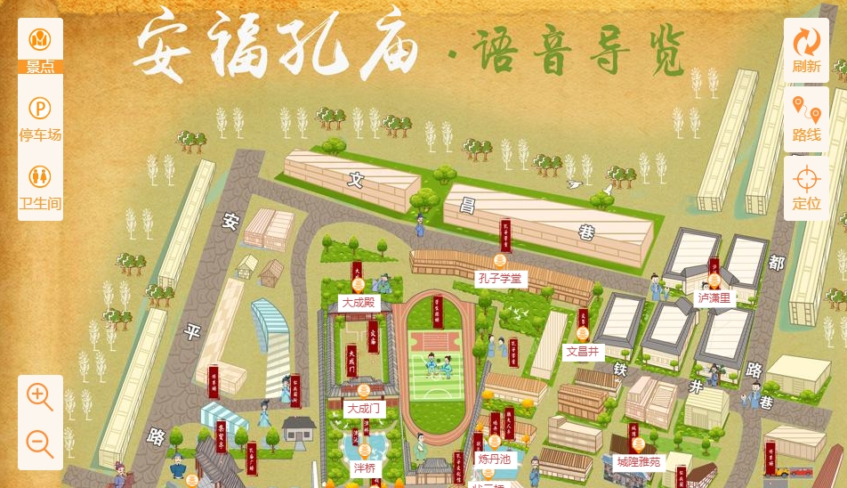 永安手绘地图：智慧景区智能化服务的延伸